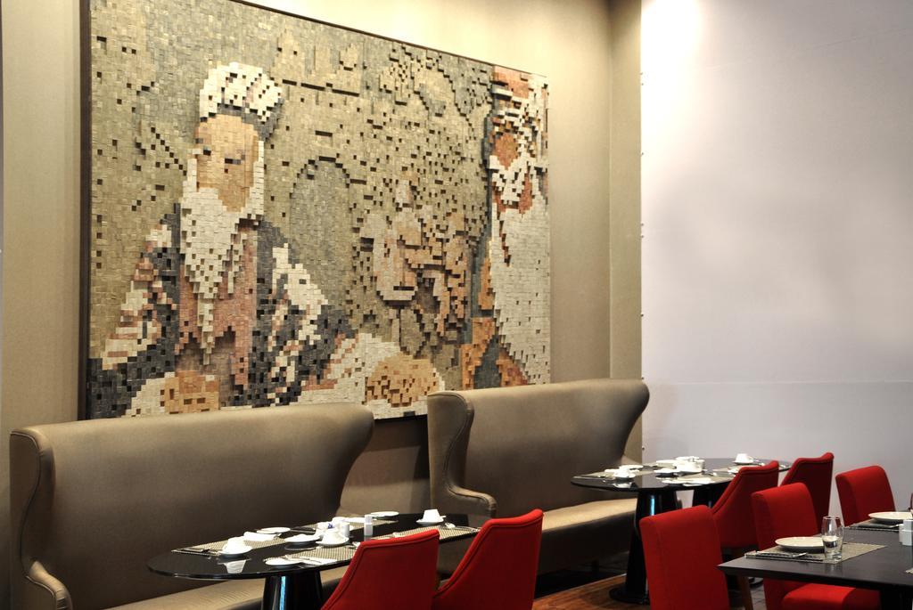 M Hotel Chengdu Eksteriør billede
