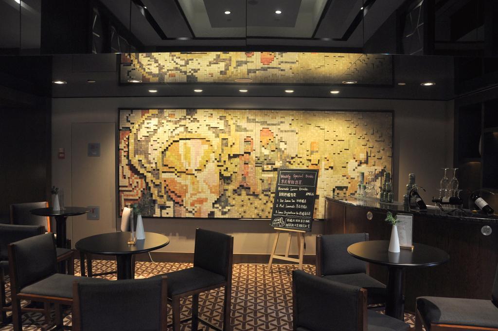 M Hotel Chengdu Eksteriør billede