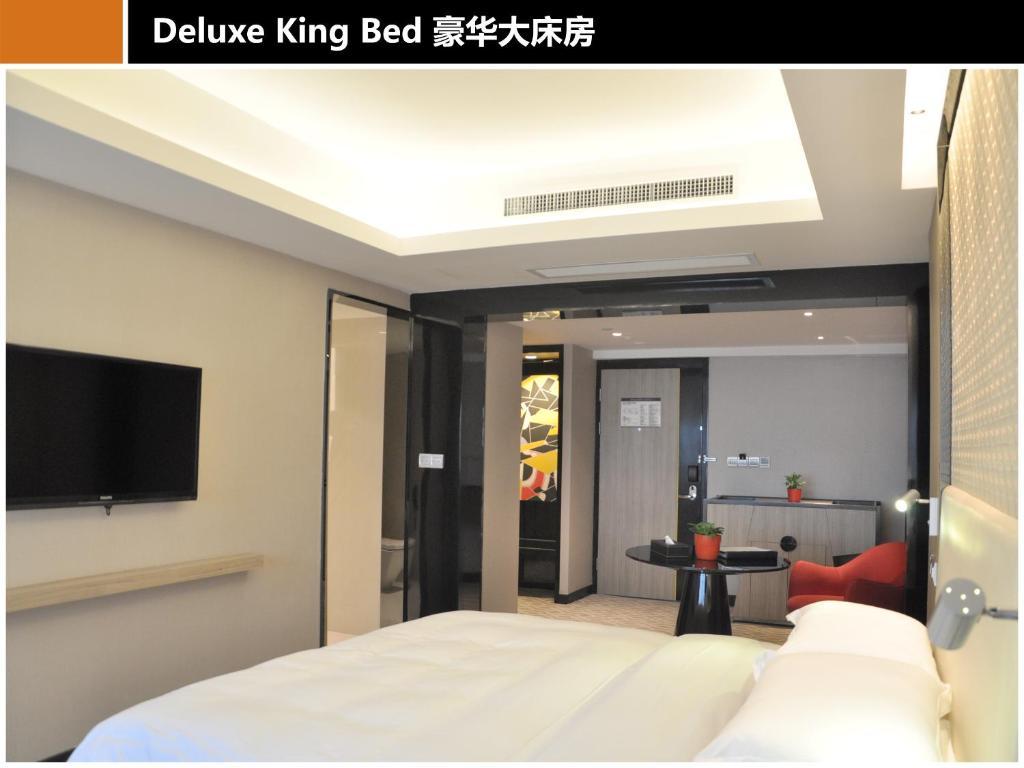 M Hotel Chengdu Værelse billede