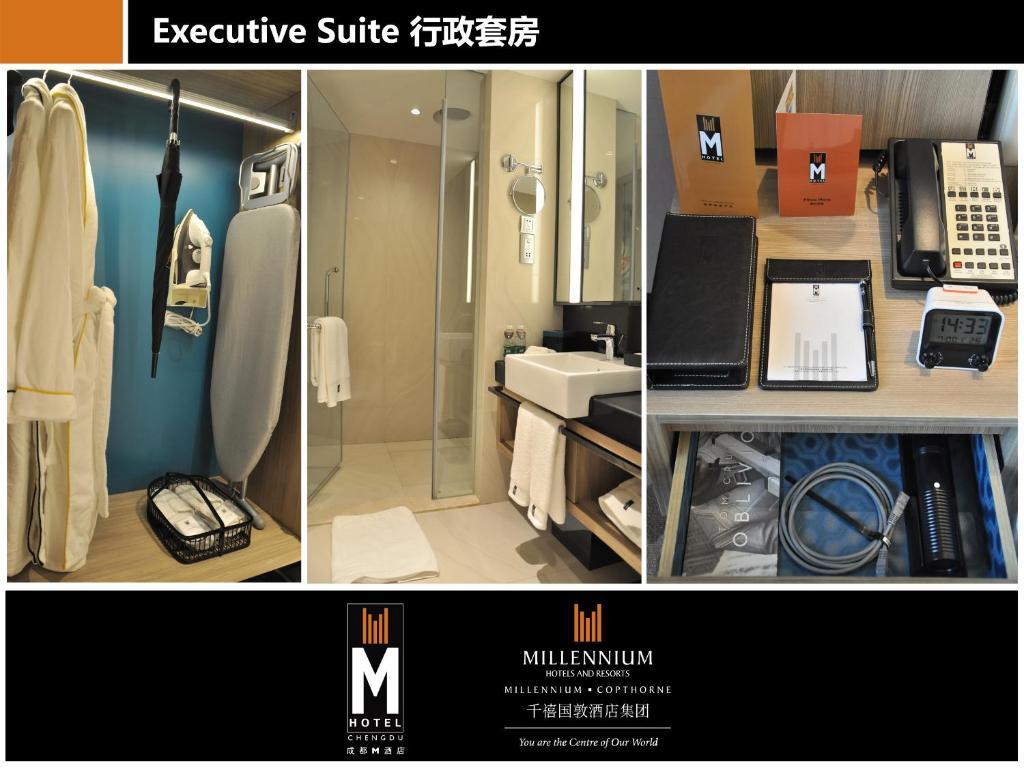M Hotel Chengdu Værelse billede