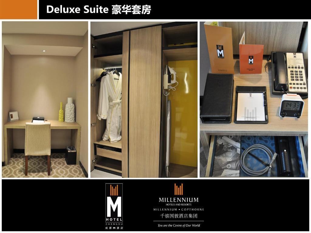 M Hotel Chengdu Værelse billede