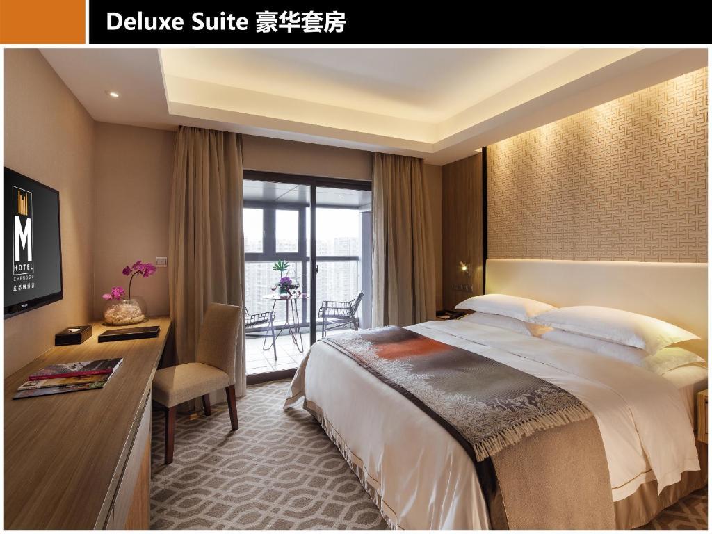 M Hotel Chengdu Værelse billede