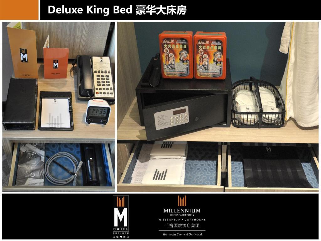 M Hotel Chengdu Værelse billede