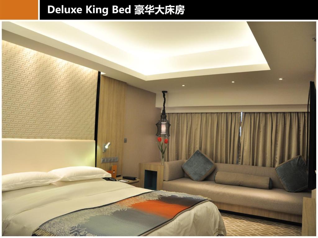 M Hotel Chengdu Værelse billede