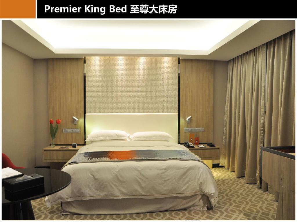 M Hotel Chengdu Værelse billede
