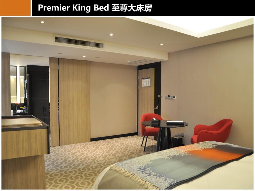 M Hotel Chengdu Værelse billede