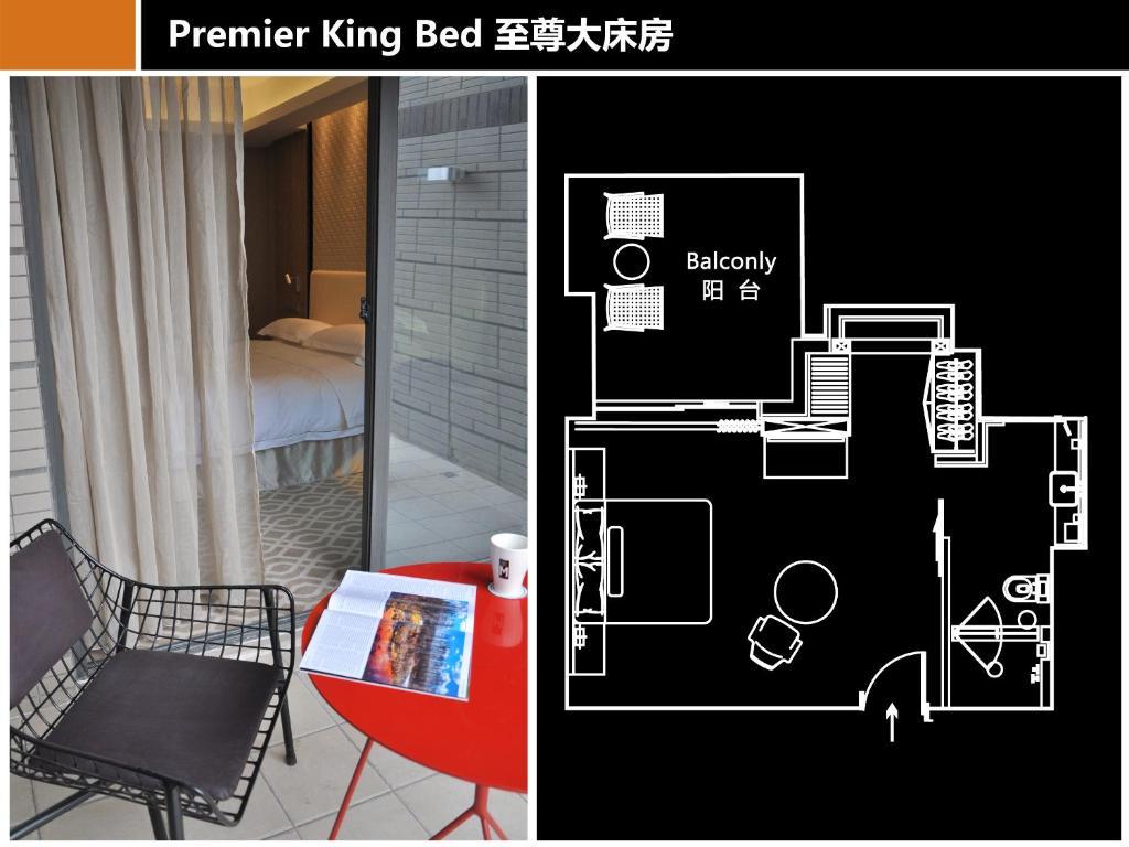 M Hotel Chengdu Værelse billede