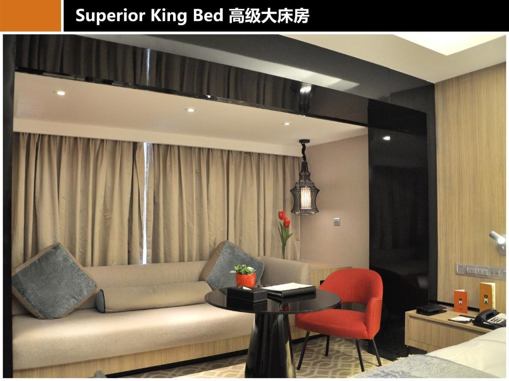 M Hotel Chengdu Værelse billede