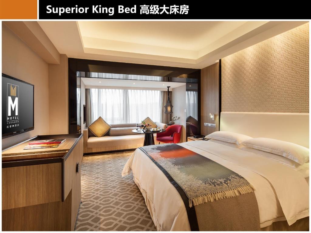 M Hotel Chengdu Værelse billede